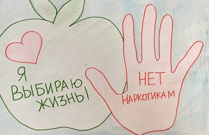 В рамках Международного дня борьбы с наркоманией в Ульяновске работают горячии линии
